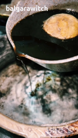 Анализ (диагностика) за събран негатив , снимка 4 - Защити от магии и проклятия - 51782538