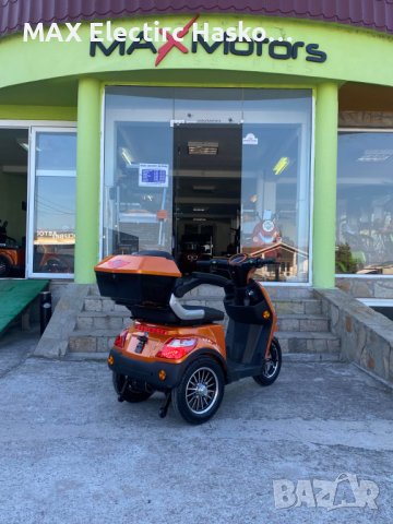 Електрическа Триколка FM1-LUX 1500W/60V/20Ah - Orange с 2 год. гаранция, снимка 3 - Мотоциклети и мототехника - 42188942