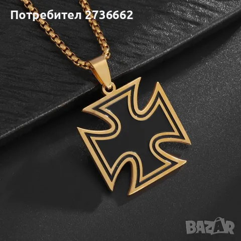 Колие Германски кръст , снимка 3 - Колиета, медальони, синджири - 48115999