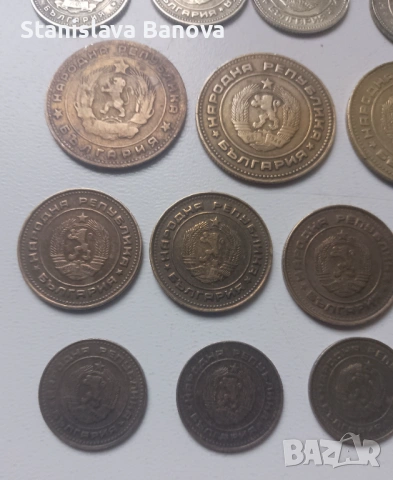 32 български монети - стотинки и лева (1962 - 1997г.), снимка 10 - Нумизматика и бонистика - 53963192