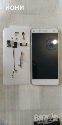 Xiaomi Mi4-оригинални части, снимка 1 - Резервни части за телефони - 29494121