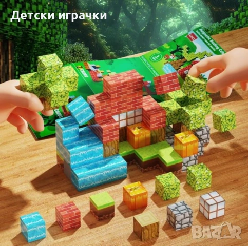Майнкрафт магнитни 3D кубчета 100/50бр, конструктор Minecraft, снимка 5 - Конструктори - 53039738