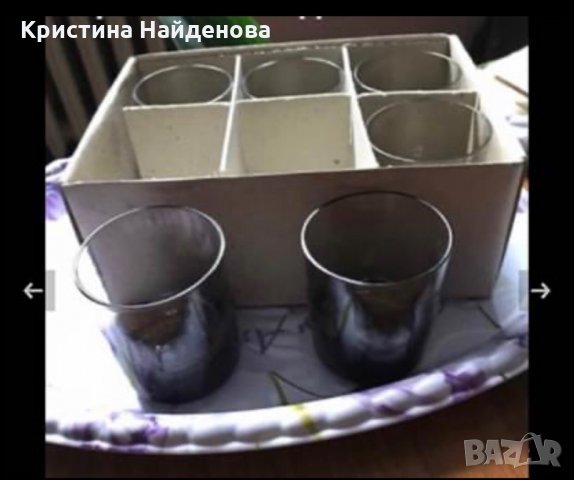 Продавам домашни потреби , снимка 2 - Други - 31564932