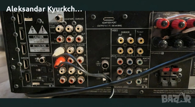 Pioneer VSX-820 5.1-канален A/V ресивър за домашно кино, снимка 8 - Ресийвъри, усилватели, смесителни пултове - 54295583
