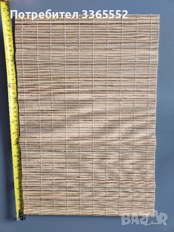 Бамбукови подложки за сервиране и хранене , снимка 4 - Прибори за хранене, готвене и сервиране - 44460958