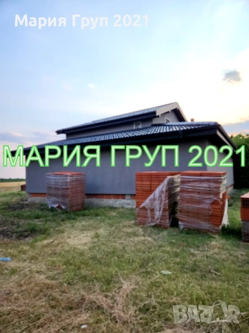 !!!ТОП ОФЕРТА!!!Продавам Двуетажна Къща с Гараж в село Рупките област Стара Загора!!!, снимка 4 - Къщи - 52076644