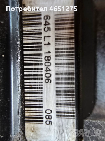 ABS помпа/модул Honda Civic VIII, ОЕМ 0265 235 073, снимка 4 - Части - 52795806