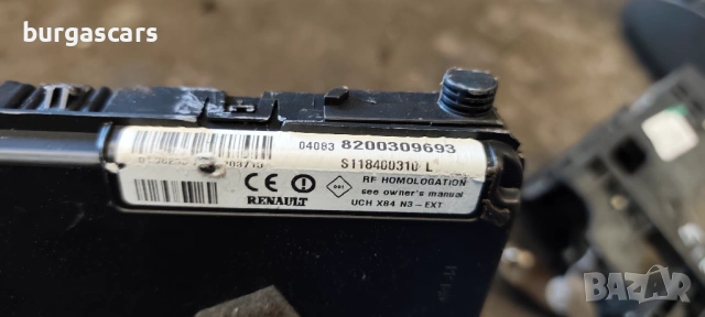 Модул BSI 8200309693 Renault Scenic II 1.5 DCI, снимка 2 - Части - 54256005