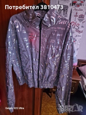 продавам пролетно яке л, снимка 2 - Якета - 44214848