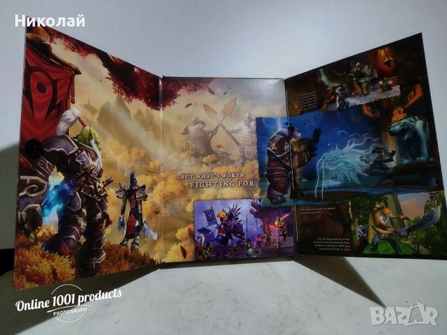 Warcraft Battle Chest, снимка 10 - Игри за PC - 52181428