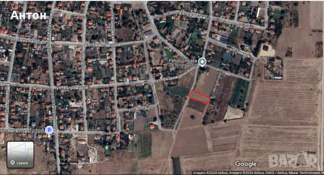 Продава ПАРЦЕЛ, с. Катуница, област Пловдив