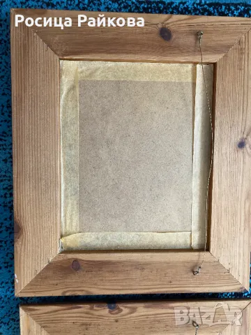 Две Картини в рамки, снимка 10 - Антикварни и старинни предмети - 50272292