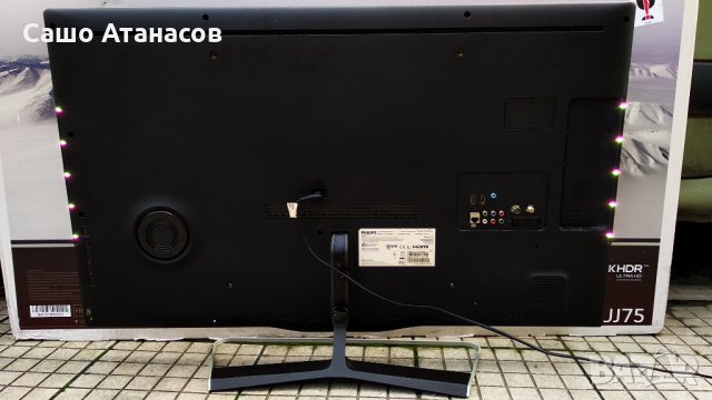 PHILIPS 42PFL5038K/12 със счупена матрица ,715G5778-P02-000-002S ,715G5713-M0E-000-005K ,6870C-0451A, снимка 2 - Части и Платки - 31523203