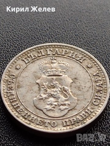 МОНЕТА 10 стотинки 1912г. ЦАРСТВО БЪЛГАРИЯ СТАРА РЯДКА ЗА КОЛЕКЦИОНЕРИ 36067, снимка 10 - Нумизматика и бонистика - 39380710