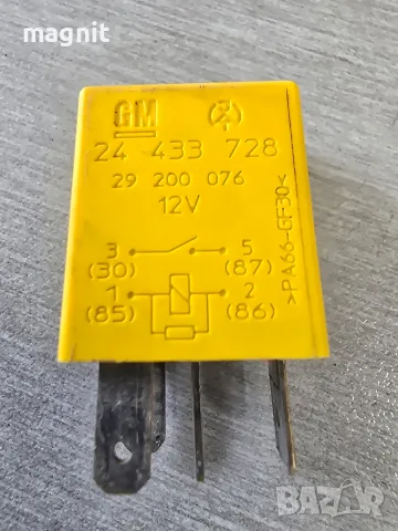 Реле 24433728 Opel 29200076