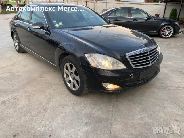 Mercedes S350, снимка 2 - Автомобили и джипове - 39475152