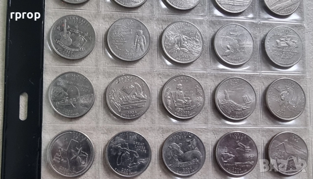 САЩ. 1/4 Американски долари . Quarter . 50 бройки . Пълен комплект. 50 щата., снимка 4 - Нумизматика и бонистика - 46545190
