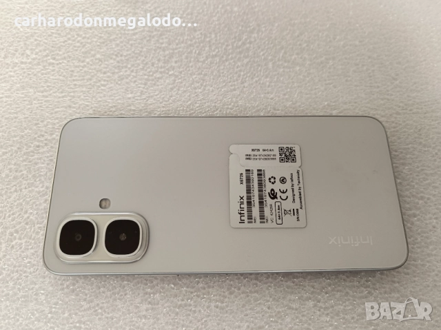 Infinix Smart 10 64 GB 3-GB RAM Перфектен Като Нов, снимка 6 - Други - 52346343