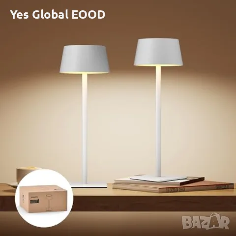 Philips Alya соларни LED лампи – бял комплект 2 бр.