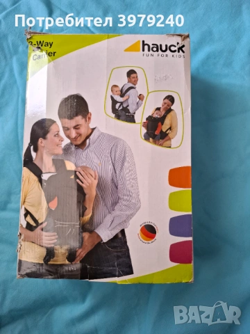 Ергономична раница Hauck, снимка 3 - Раници - 54228578