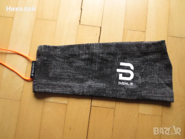 Bjorn Dæhlie лента за глава