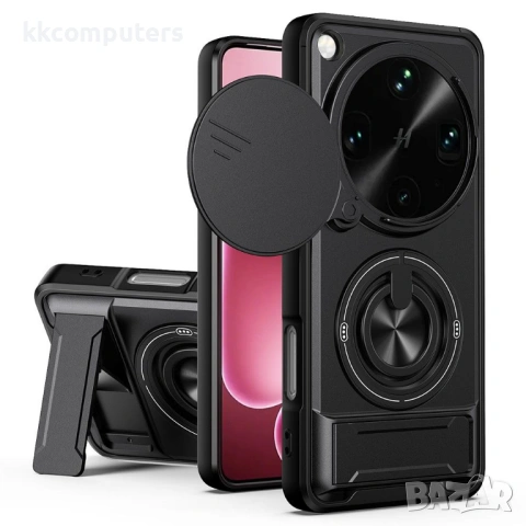 Магнитен Калъф за Oppo Find X9 Ultra 5G с Пръстен и Капаче - 360° стойка, 5 цвята