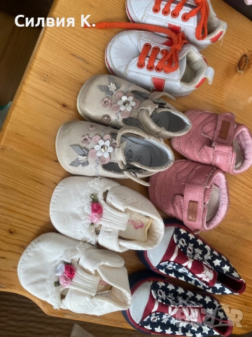 Детски дрехи , снимка 3 - Детски комплекти - 52271859