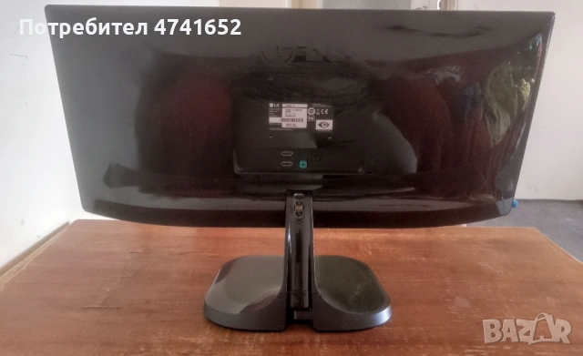 Ултра-Широк Монитор LG 25UM58 UltraWide Monitor с клавиатура Logitech, снимка 8 - Монитори - 54269706