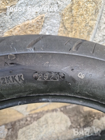 Мото гуми"SHINKO", снимка 7 - Гуми и джанти - 51467059
