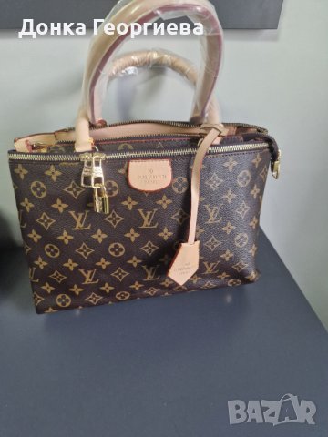Дамска чанта Louise Vuitton , снимка 1