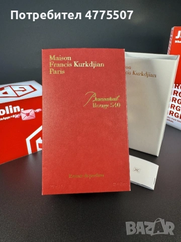 Baccarat Rouge 540, снимка 4 - Унисекс парфюми - 53951143