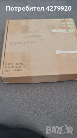 Mercedes-капачки за джанти, снимка 4 - Гуми и джанти - 51300067