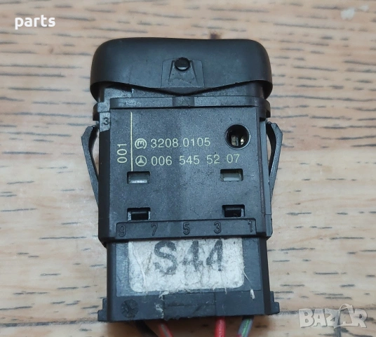 Бутон Халогени Мерцедес А класа W168 - Вито - Спринтер - 32080105 - 0065455207 - 0135454026, снимка 4 - Части - 54021939