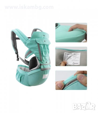 ЕРГОНОМИЧНО КЕНГУРУ ЗА ДЕЦА СЪС СТОЛЧЕ - код 6088, снимка 3 - Кенгура и ранички - 33930897