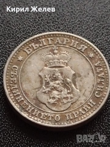 МОНЕТА 10 стотинки 1912г. СТАРА РЯДКА ЦАРСТВО БЪЛГАРИЯ ЗА КОЛЕКЦИОНЕРИ 35089, снимка 9 - Нумизматика и бонистика - 39332356