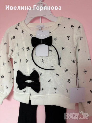 Детски комплект от 3 части размер 104см., снимка 2 - Детски комплекти - 53028966