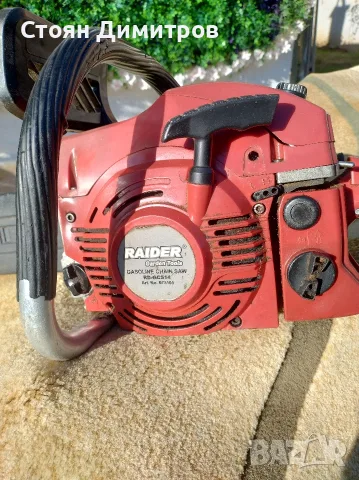 Бензинов верижен трион резачка Raider RD G S14...2000W ,работен обем 52 см,,,Гориво -масло 25: 1, ав, снимка 11 - Моторни триони/резачки - 56226381