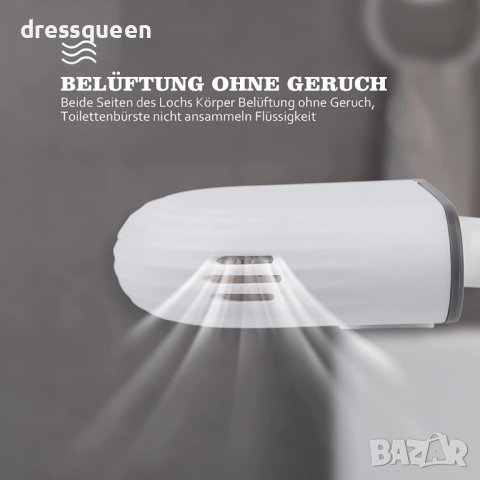 3859 Силиконова четка за тоалетна Smart Pulse Lumina, снимка 3 - Други стоки за дома - 44240476