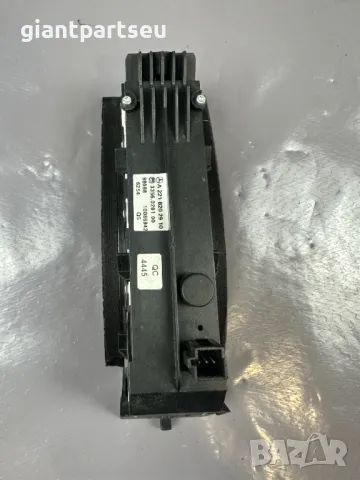 Бутон за Мерцедес Mercedes-benz W221 A2218202910, снимка 3 - Части - 49329325