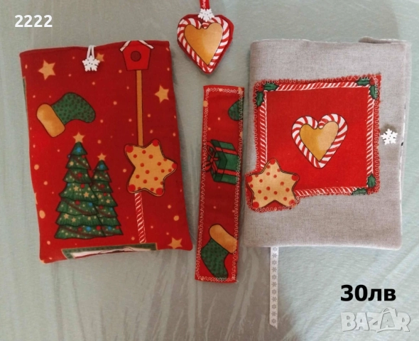 Подаръчни комплекти от 12 до 35 лв , снимка 2 - Коледни подаръци - 52478411
