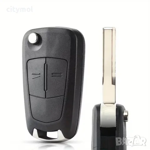 Кутийка за ключ с 2 бутона за OPEL/Vauxhall  Astra H, Zafira B, Corsa D, 2 бутона и острие HU43