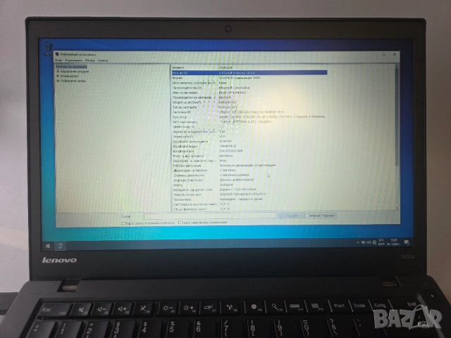 Лаптоп - Lenovo ThinkPAD Т450s - INTEL CORE i5-5300U - 12 GB DDR3 - 256 GB SSDD , снимка 4 - Лаптопи за работа - 53268941