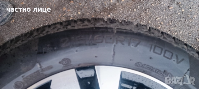 4 броя алуминиеви джанти с гуми 17цола,4/108, снимка 5 - Гуми и джанти - 52893054