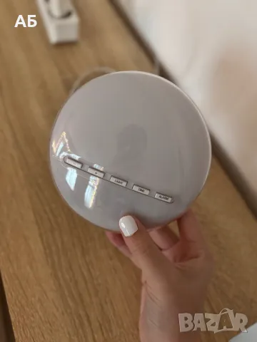 LED лампа, имитираща слънцето/часовник/будилник, снимка 2 - Лед осветление - 48210775