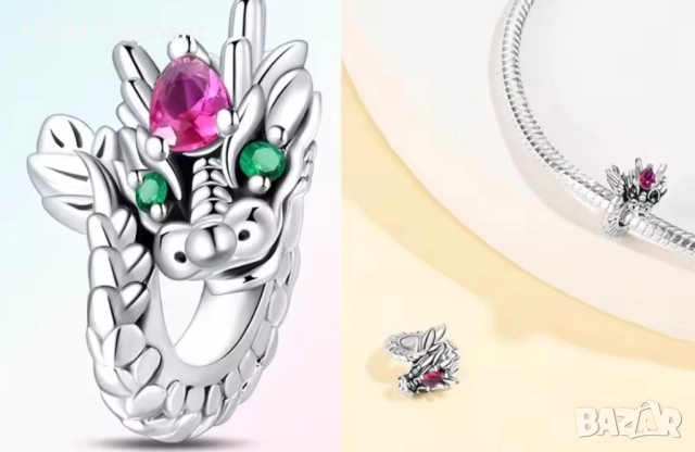 Pre order Срвбърен елемент Пандора dragon love/нов