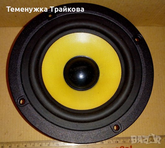 Датски високоговорители -  Vifa  MG14SK09, снимка 3 - Други - 39566148