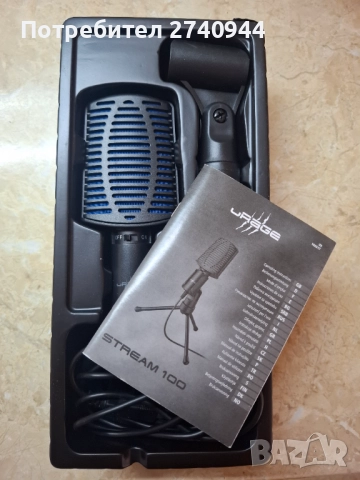 Микрофон Hama uRage Stream 100, снимка 2 - Микрофони - 51623628