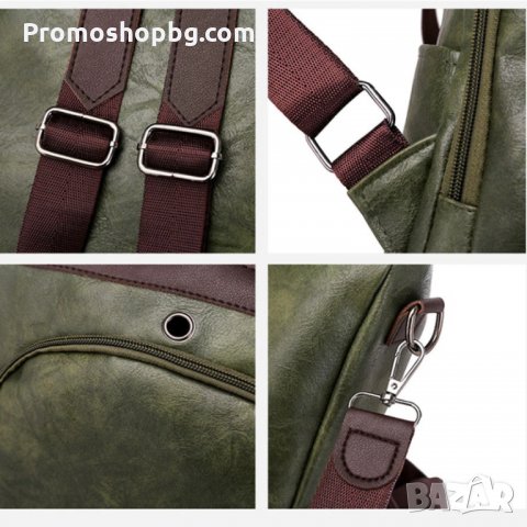 Дамска раница Danna - 2 в 1, снимка 6 - Раници - 34447843