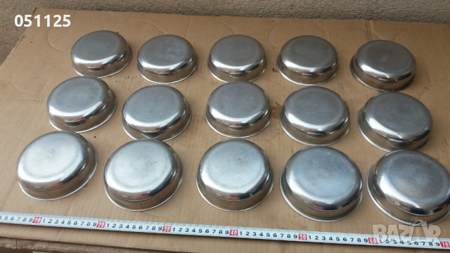 комплект от 15 броя купички за сладко нежъдавейка - соц. , снимка 15 - Антикварни и старинни предмети - 52923833