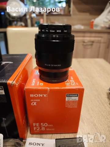 Фото апарат SONY a7r || в комплект с обектив SONY FE 2.8/50 MACRO .Вертикален грип SONY VG-C2EM , снимка 5 - Фотоапарати - 51985472